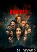 Ararat (2024) Season 1 Binge Bengali Web Series