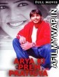 Arya Ki Prem Pratigya ( Arya ) (2004) Hindi Dubbed Movie