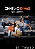 Chhello Divas A New Beginning (2015) Gujarati Full Movies
