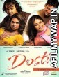 Dosti Friends Forever (2005) Hindi Movie