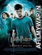 Harry Potter and the Order of the Phoenix 5 (2007) Hindi Dubbed Movie