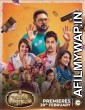 Jai Kali Kalkattawali (2023) Bengali Full Movies