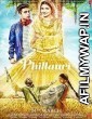 Phillauri (2017) Hindi Movie