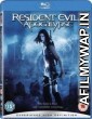 Resident Evil Apocalypse (2004) Hindi Dubbed Movie