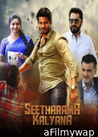 Seetharama Kalyana (2019) ORG UNCUT Hindi Dubbed Movies