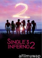 Singles Inferno (2022) Season 2 Hindi Dubbed Series