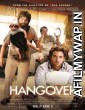 The Hangover (2009) Hindi Dubbed Movie