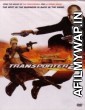 Transporter 2 (2005) Hindi Dubbed Movie